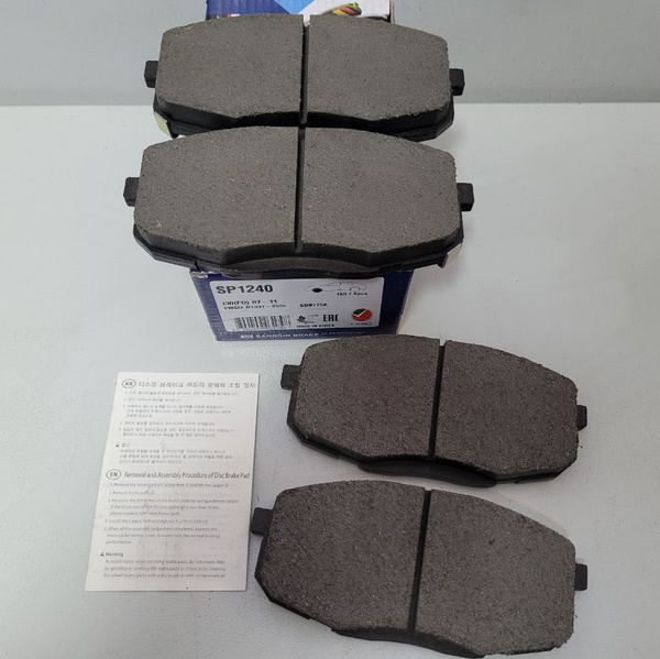Brake pad
